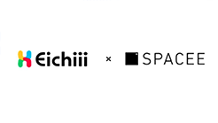 エイチとSPACEEが共同で「スペイシーコンシェルジュサービス」をローンチ!